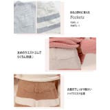 ルームウェア レディース 長袖 | teddyshop | 詳細画像4