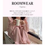 ルームウェア レディース 長袖 | teddyshop | 詳細画像2