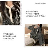 ルームウェア レディース 長袖 | teddyshop | 詳細画像3