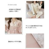 ルームウェア レディース 長袖 | teddyshop | 詳細画像3