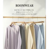 ルームウェア レディース 長袖 | teddyshop | 詳細画像2