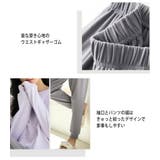 ルームウェア レディース 長袖 | teddyshop | 詳細画像4