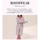 ルームウェア レディース ガウン | teddyshop | 詳細画像2 