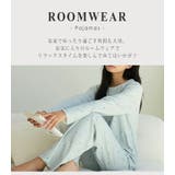 ルームウェア レディース 長袖 | teddyshop | 詳細画像2