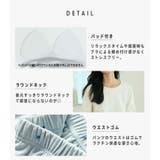 ルームウェア レディース 長袖 | teddyshop | 詳細画像5