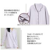 ルームウェア レディース 長袖 | teddyshop | 詳細画像4