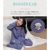 キッズ パジャマ 長袖 | Kids Teddy | 詳細画像2