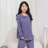 キッズ パジャマ 長袖 | Kids Teddy | 詳細画像23