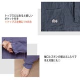 キッズ パジャマ 長袖 | Kids Teddy | 詳細画像4