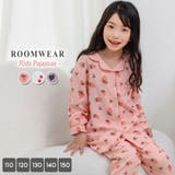 キッズ パジャマ 女の子 | Kids Teddy | 詳細画像1