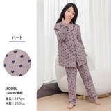 キッズ パジャマ 女の子 | Kids Teddy | 詳細画像25