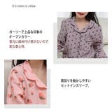キッズ パジャマ 女の子 | Kids Teddy | 詳細画像3