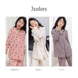 キッズ パジャマ 女の子 | Kids Teddy | 詳細画像6