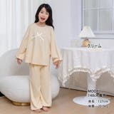 キッズ パジャマ 長袖 | Kids Teddy | 詳細画像17