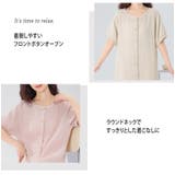 ルームウェア レディース 半袖 | teddyshop | 詳細画像3
