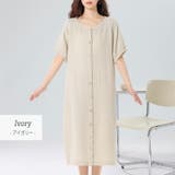 ルームウェア レディース 半袖 | teddyshop | 詳細画像7
