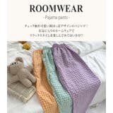 ルームウェア レディース パンツ | teddyshop | 詳細画像2