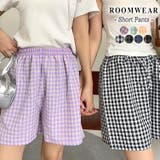 ルームウェア レディース ショートパンツ | teddyshop | 詳細画像1