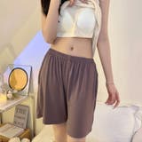 ルームウェア レディース セットアップ | teddyshop | 詳細画像13