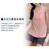 ルームウェア レディース セットアップ | teddyshop | 詳細画像3