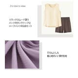 ルームウェア レディース セットアップ | teddyshop | 詳細画像4