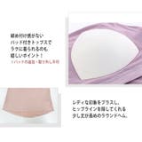 ルームウェア レディース セットアップ | teddyshop | 詳細画像5