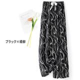 ルームウェア レディース パンツ | teddyshop | 詳細画像5