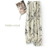 ルームウェア レディース パンツ | teddyshop | 詳細画像8