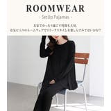 ルームウェア レディース 全4色 | teddyshop | 詳細画像2