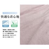 ルームウェア レディース 全4色 | teddyshop | 詳細画像3