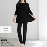 ルームウェア レディース 全4色 | teddyshop | 詳細画像7
