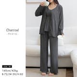 ルームウェア レディース 全4色 | teddyshop | 詳細画像11 