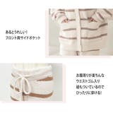 ルームウェア レディース 全2色 | teddyshop | 詳細画像4