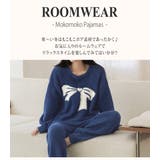 ルームウェア レディース 全2色 | teddyshop | 詳細画像2 