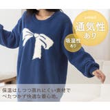 ルームウェア レディース 全2色 | teddyshop | 詳細画像7 