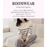 ルームウェア レディース 全2色 | teddyshop | 詳細画像2 