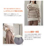 ルームウェア レディース 全2色 | teddyshop | 詳細画像3 