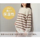 ルームウェア レディース 全2色 | teddyshop | 詳細画像6 