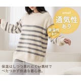 ルームウェア レディース 全2色 | teddyshop | 詳細画像7 