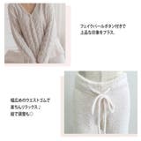 ルームウェア レディース もこもこ | teddyshop | 詳細画像4