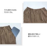 ルームウェア レディース 全1色 | teddyshop | 詳細画像5 