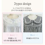 ルームウェア レディース 全6色 | teddyshop | 詳細画像3 