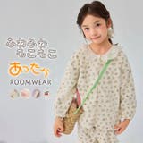 キッズ パジャマ 全4色 | Kids Teddy | 詳細画像1