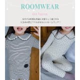 キッズ パジャマ 全4色 | Kids Teddy | 詳細画像2 