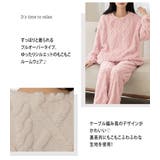 ルームウェア レディース 全4色 | teddyshop | 詳細画像3 