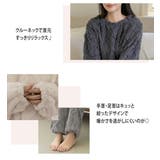 ルームウェア レディース 全4色 | teddyshop | 詳細画像4 