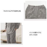 ルームウェア レディース 全4色 | teddyshop | 詳細画像5 