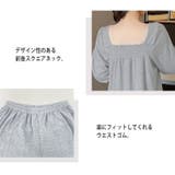 ルームウェア レディース 全2色 | teddyshop | 詳細画像4 