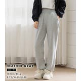 裏起毛 ルームウェア 全4色 | teddyshop | 詳細画像12 