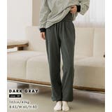 裏起毛 ルームウェア 全4色 | teddyshop | 詳細画像20 